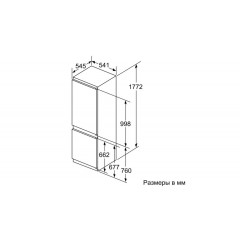 Холодильник с нижней морозильной камерой Bosch KIN86VS20R