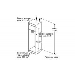 Холодильник с нижней морозильной камерой Bosch KIN86VS20R