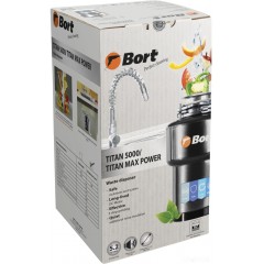 Измельчитель пищевых отходов BORT Titan Max Power (Fullcontrol)