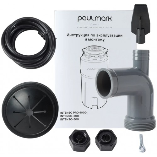 Измельчитель пищевых отходов Paulmark Intenso Pro-1000