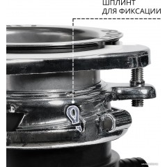 Измельчитель пищевых отходов BORT Titan 7000