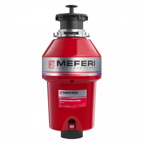 Измельчитель пищевых отходов Meferi MFD750 PUSH ULTRA с пневмокнопкой