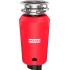 Измельчитель пищевых отходов Franke Slim 50 134.0715.098