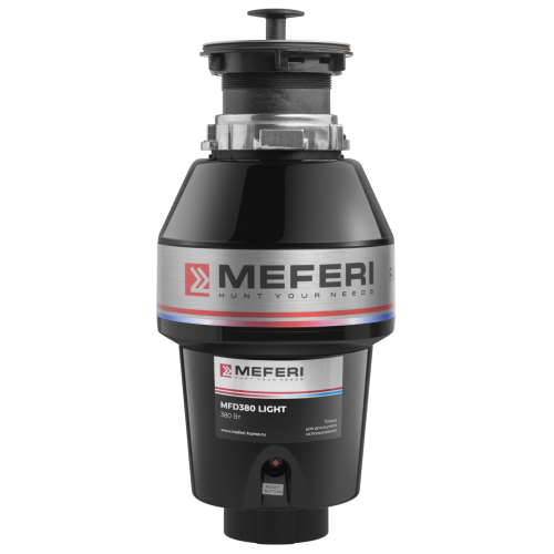 Измельчитель пищевых отходов Meferi MFD380 LIGHT без пускового блока и пневмокнопки
