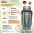Измельчитель пищевых отходов BORT Titan 8000 Control