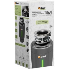 Измельчитель пищевых отходов BORT Titan 8000 Control