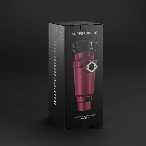 Измельчитель пищевых отходов Kuppersberg WSS 750 V