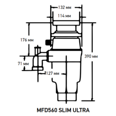 Измельчитель пищевых отходов Meferi MFD560 SLIM ULTRA