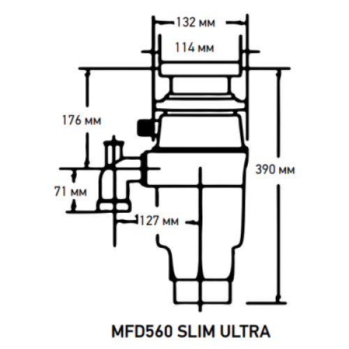 Измельчитель пищевых отходов Meferi MFD560 SLIM ULTRA