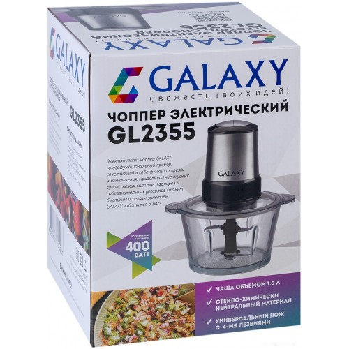 Чоппер GALAXY GL2355