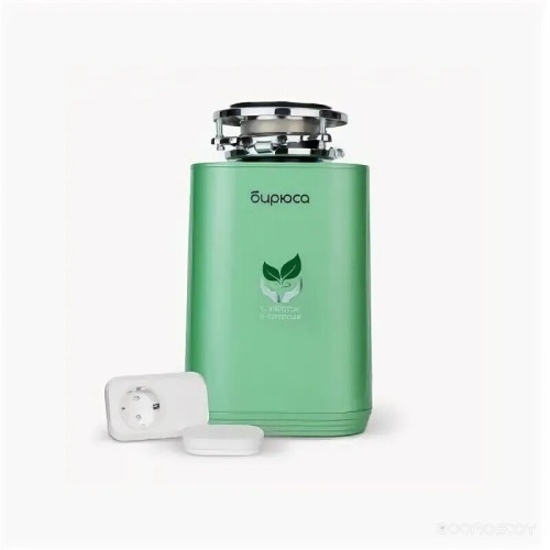 Измельчитель пищевых отходов Бирюса WD-750G2R