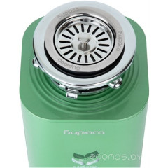 Измельчитель пищевых отходов Бирюса WD-750G2R
