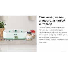 Йогуртница Kitfort KT-6039
