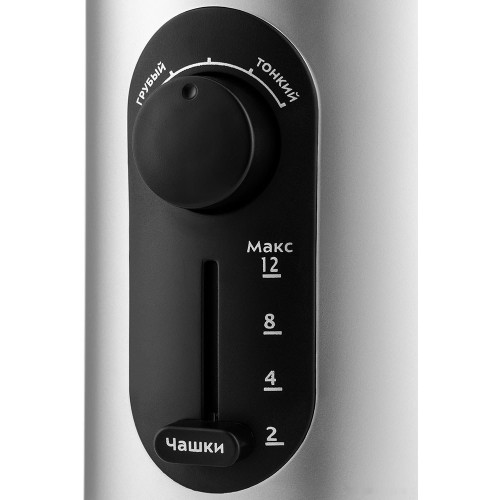 Кофемолка Kitfort KT-748