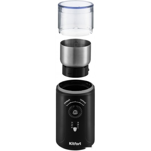 Кофемолка Kitfort KT-747