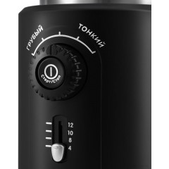 Кофемолка Kitfort KT-747