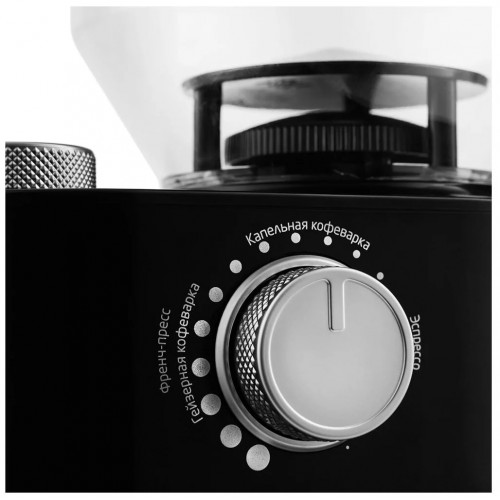 Кофемолка Kitfort KT-741