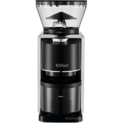 Кофемолка Kitfort KT-787