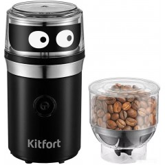 Кофемолка Kitfort KT-799