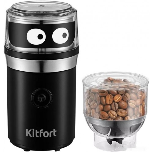 Кофемолка Kitfort KT-799