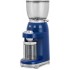 Кофемолка Smeg CGF01LVEU (синий)