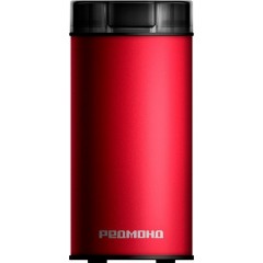 Кофемолка Redmond CG805 (красный)