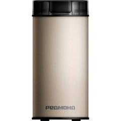 Кофемолка Redmond CG805 (бежевый)