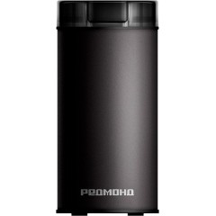 Кофемолка Redmond CG805 (черный)