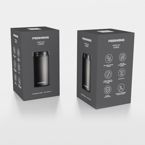 Кофемолка Redmond CG805 (черный)