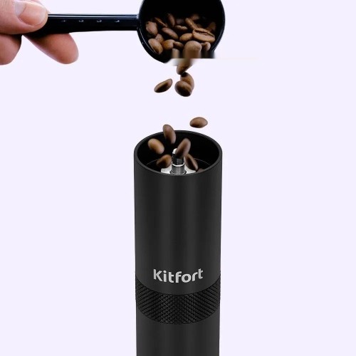 Кофемолка Kitfort KT-7605