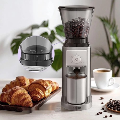 Кофемолка Kitfort KT-7589