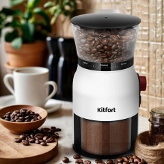 Кофемолка Kitfort KT-7566