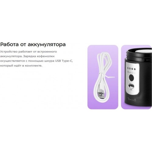 Кофемолка Kitfort KT-7536