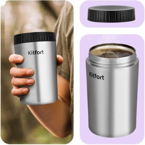 Кофемолка Kitfort KT-7536