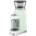 Кофемолка Smeg CGF03PGEU
