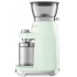 Кофемолка Smeg CGF03PGEU