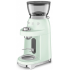 Кофемолка Smeg CGF03PGEU