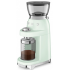 Кофемолка Smeg CGF03PGEU