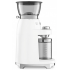 Кофемолка Smeg CGF03WHEU
