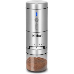 Кофемолка Kitfort KT-7537