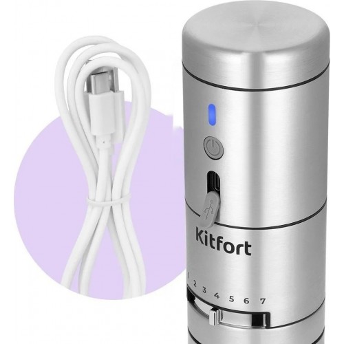 Кофемолка Kitfort KT-7537