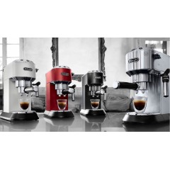 Рожковая помповая кофеварка Delonghi Dedica EC 685.W