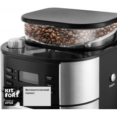 Капельная кофеварка Kitfort KT-720