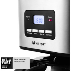 Капельная кофеварка Kitfort KT-719