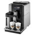 Кофемашина Delonghi EPAM 960.75 GLM