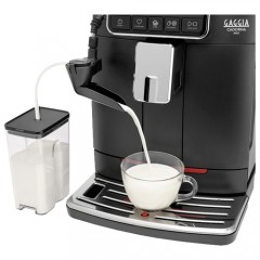 Кофемашина Gaggia CADORNA Milk