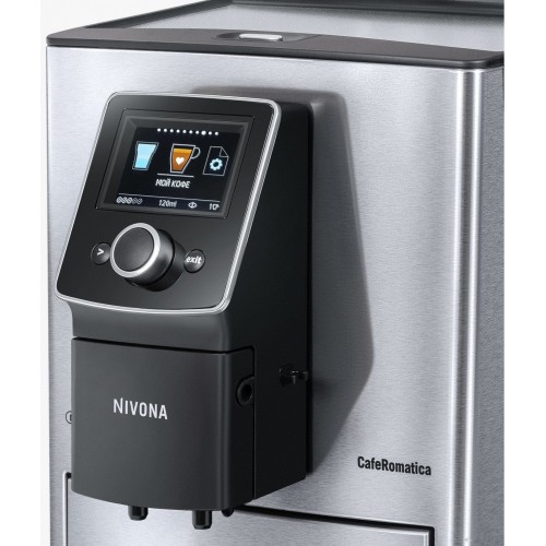 Эспрессо кофемашина Nivona NICR 825