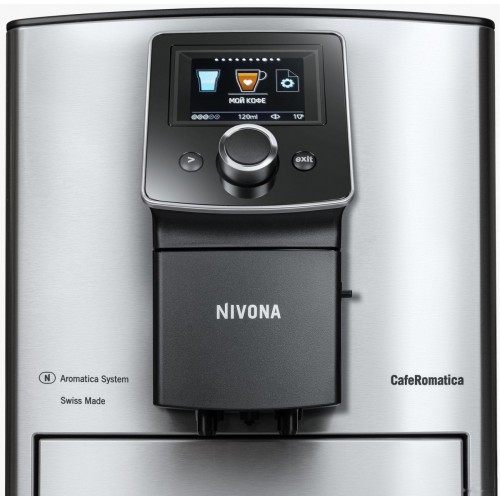Эспрессо кофемашина Nivona NICR 825