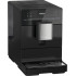 Кофемашина Miele CM5310 OBSW (Чёрный обсидиан )