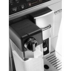 Кофемашина Delonghi ECAM 29.660.SB